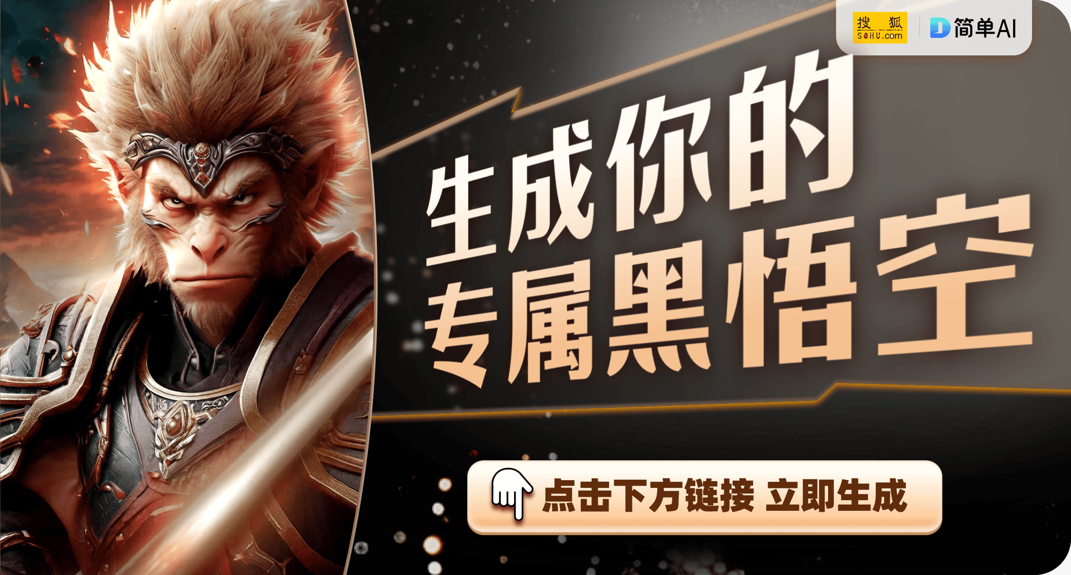 手机支架的时尚潮流与游戏文化交融爱游戏app看这娴熟的手法！揭秘