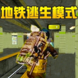 大小单app轻量版V爱游戏最新分分快3