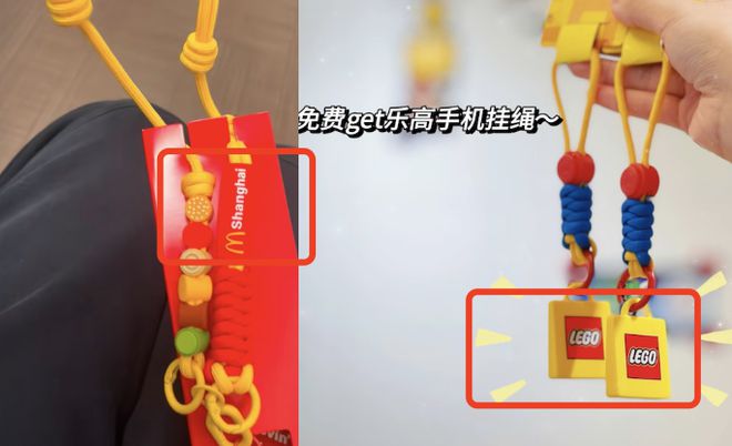 给手机“穿金戴银”爱游戏这届年轻人(图4)