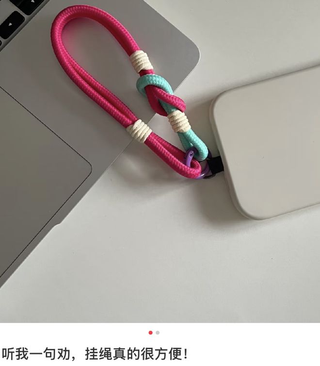给手机“穿金戴银”爱游戏这届年轻人(图9)