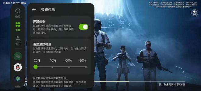 米K80 Pro：国补当下性价比直屏手机该怎么选爱游戏app网站手机版一加Ace 5 Pro与红(图5)