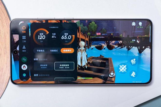 米K80 Pro：国补当下性价比直屏手机该怎么选爱游戏app网站手机版一加Ace 5 Pro与红(图10)