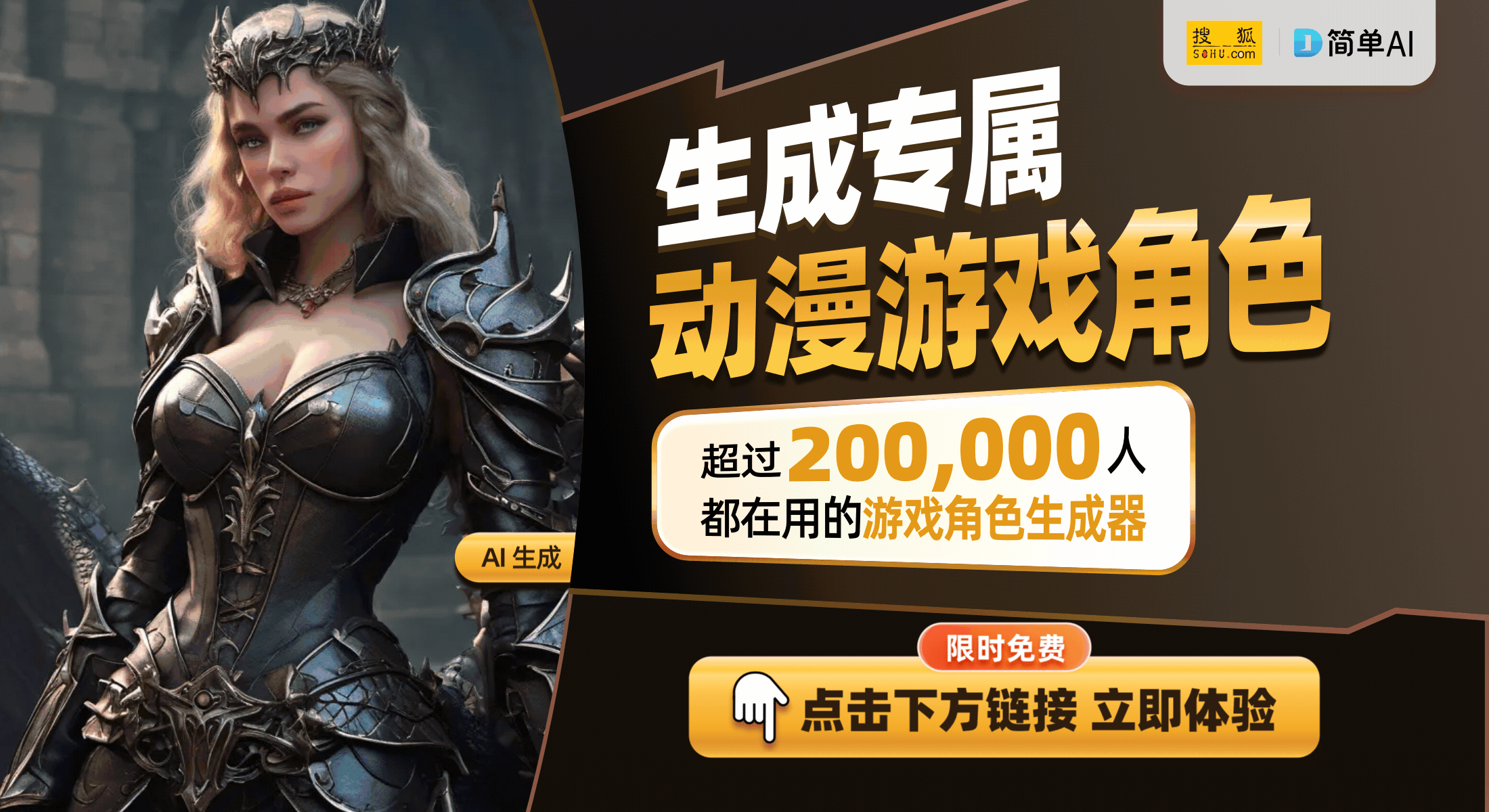 Switch玩家带来的全新体验爱游戏平台3D打印懒人支架：为