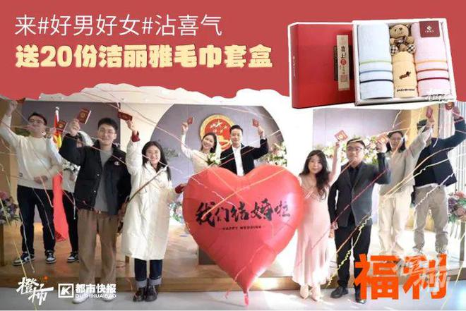 ！来橙柿动动季看球聊球赢好礼过大年爱游戏(ayx)2025澳网开打(图4)