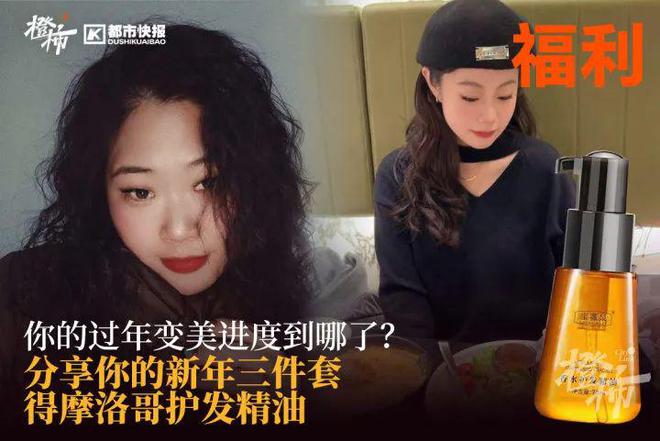 ！来橙柿动动季看球聊球赢好礼过大年爱游戏(ayx)2025澳网开打(图8)