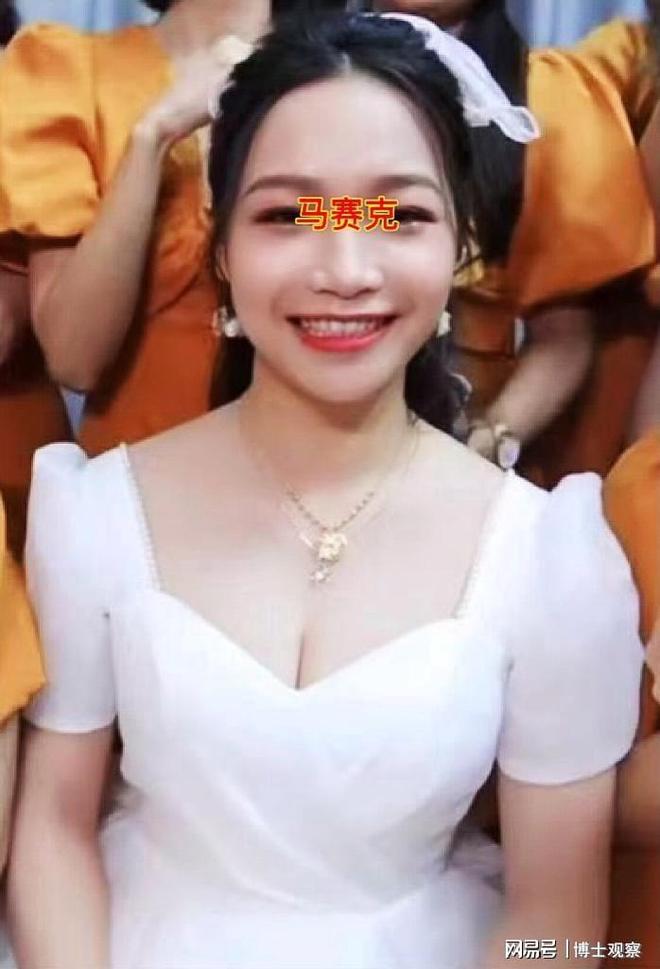 人床上色聊内容曝光艳照流出：其父是领导AYX爱游戏APP曝小学女老师出轨多(图5)